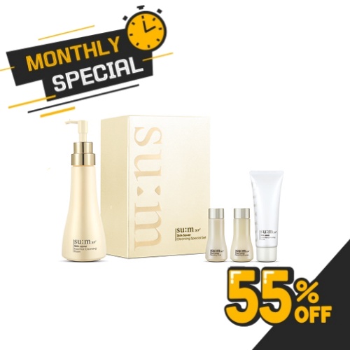 SU:M37° Skin Saver Cleansing Foam Special Set
