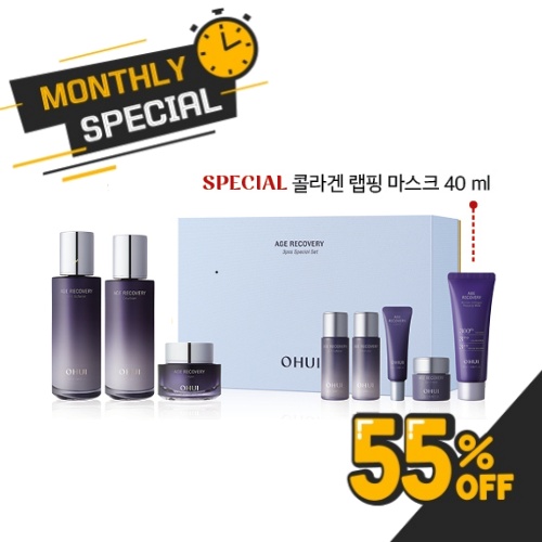 OHUI Age Recovery 3-Piece Special Set