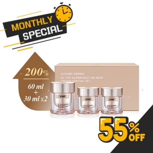 CNP The Supremacy Renew Cream Special Set