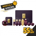 The History of Whoo Hwanyu Imperial Youth Master Cream Special Set