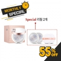 SU:M37° Sun-Away Cooling Sun CC EX Cushion Special Set