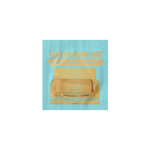 THE FACE SHOP Oat Panthenol Barrier Cream 1ml*12ea