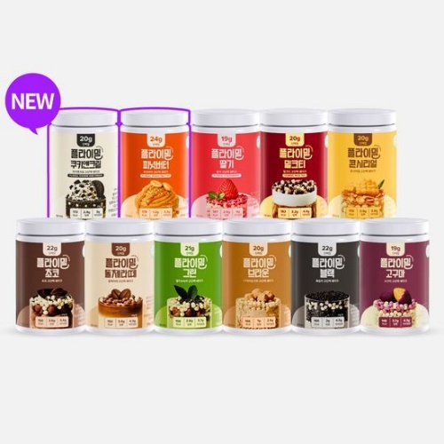 Flimeal Protein Shake 630g (11Type)