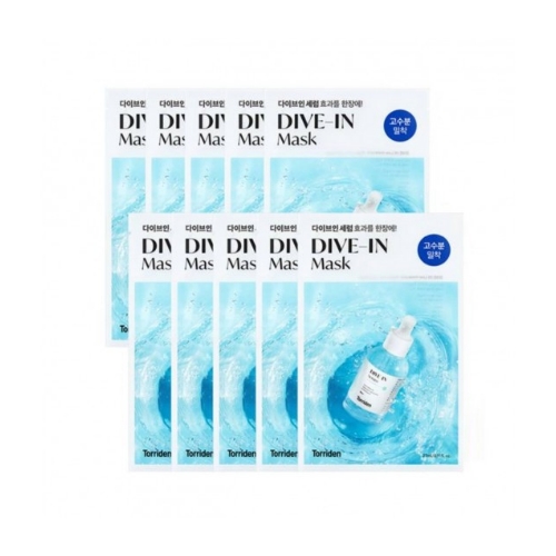 Torriden Dive-In Low Molecule Hyaluronic Acid Mask Sheet 10ea