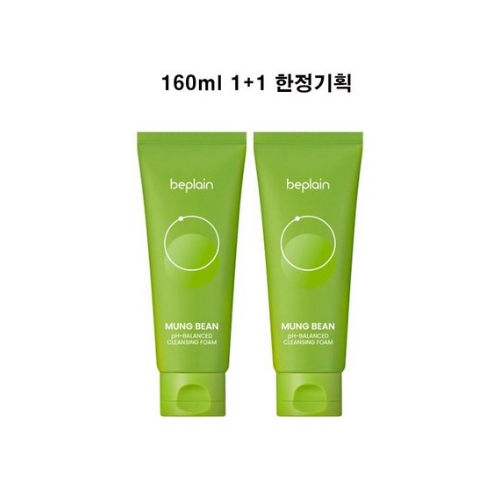 beplain Mung Bean pH-Balancing Cleansing Foam 160ml+160ml