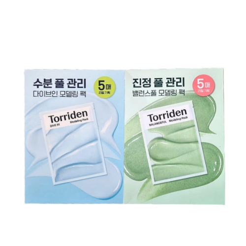 Torriden Modeling Pack Refill Pack 5pcs