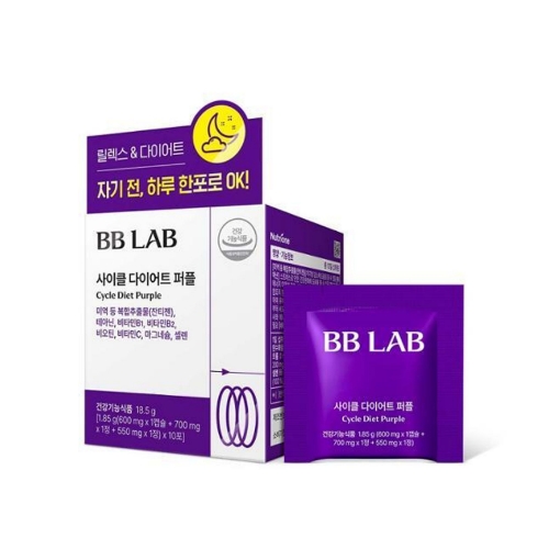 BB LAB Cycle Diet Purple 10 Sticks (10-day supply)