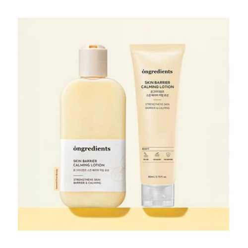 ongredients Skin Barrier Calming Lotion Set (220ml+80ml)
