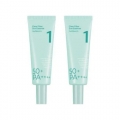 [Duo Set] numbuzin No. 1 Clear Filter Sun Essence SPF50+ PA++++ 50mL + 50mL Duo Set