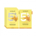 numbuzin No. 5 Vitamin Spotlight Sheet Mask 10ea Set