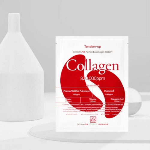 DERMAFIX Tension-Up Collagen Wrinkle Patch