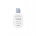 FROMRIER EGF Cica Water Sun Ampoule 56ml