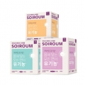 isoi SOIROUM Premium Cotton Sanitary Pads Best Set (Medium 5 Packs + Large 3 Packs + Long Liners 2 Packs)