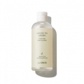 THE SAEM Healing Tea Garden Chamomile Cleansing Water 300ml
