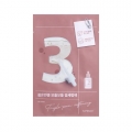 Numbuzin No.3 Tingle-Pore Softening Sheet Mask 5pc