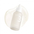 Numbuzin No.3 Skin Softening Serum 80ml