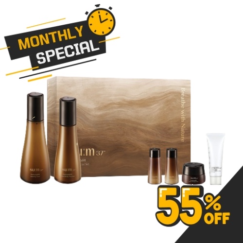 SUM37 Fermentalift Basic Duo Special Set