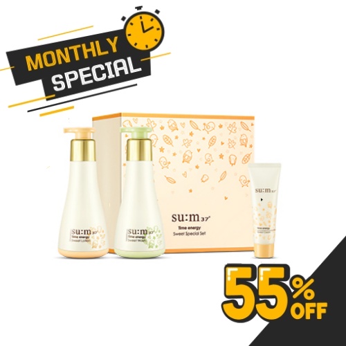 SUM37 Time Energy Sweet Energy Basic Duo Set