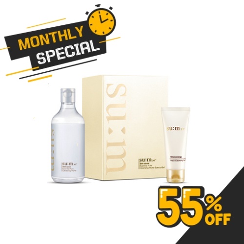 SUM37 Skin Saver Cleaning Water 400ml Special Set