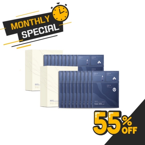 SUM37 Water-full Mask 3-Step Special Set (10+10ea)