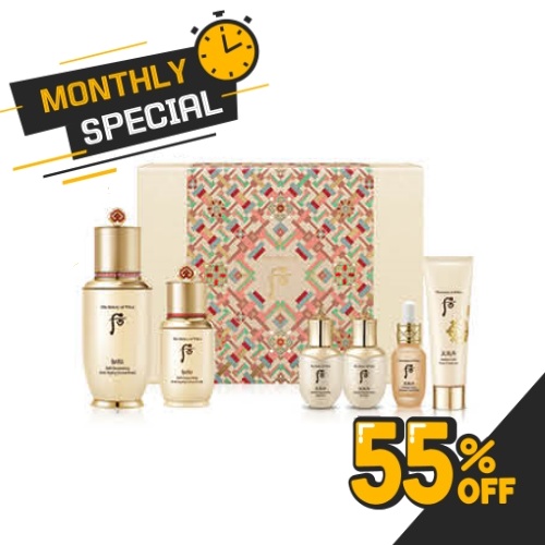The History of Whoo Bichup Self-Generating Essence 2-Piece Set (50 ml + 20 ml)