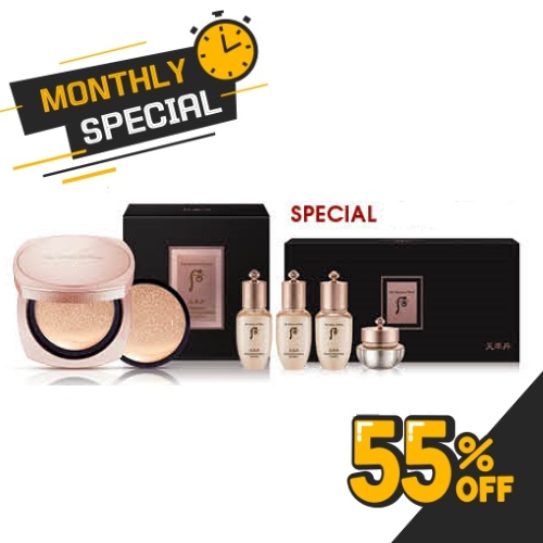 The History of Whoo Cheonyuldan Hwayul Signature Cushion No.21 Set (13 g + Refill 13 g)