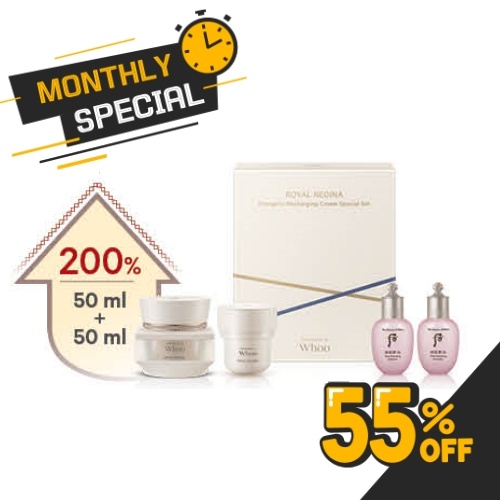 The History of Whoo Royal Regina Energetic Recharging Cream Set (50 ml + Refill 50 ml)