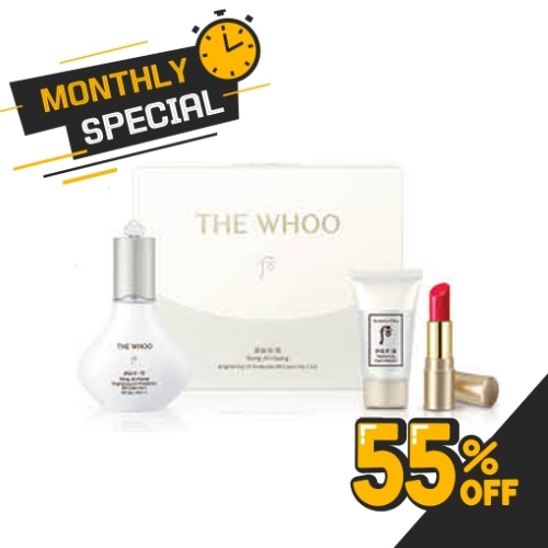 The History of Whoo Gongjinhyang:Seol Radiant White Sun BB Set (No.1 / No.2, 40 ml)