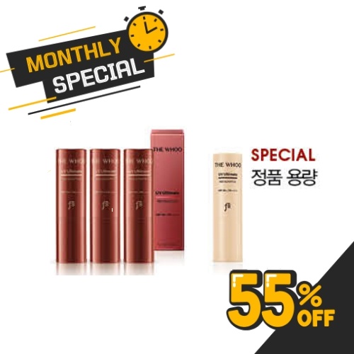 The History of Whoo UV Ultimate Red Sun Stick 3+1 Stock-Up Set (7 g)