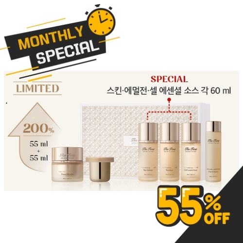 OHUI The First Geniture Cream Intensive Double Edition