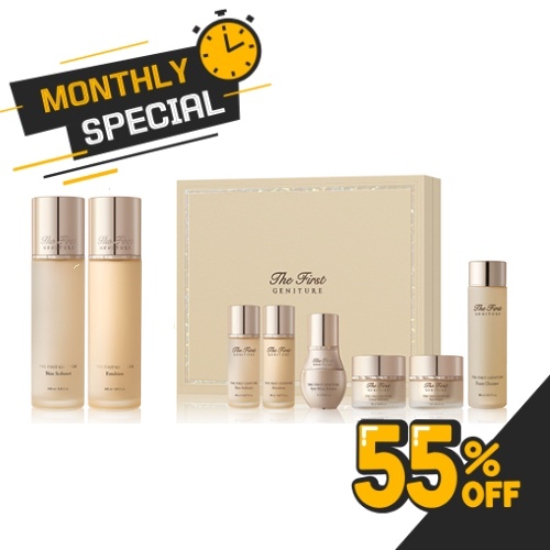 OHUI The First Geniture Skincare 2pcs Set