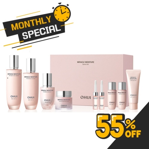 OHUI Miracle Moisture Total Skincare Set