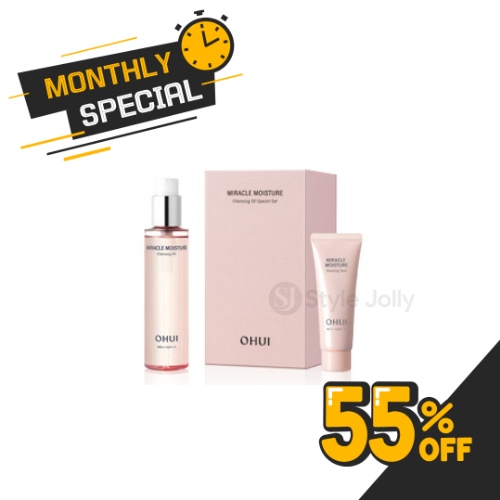 OHUI Miracle Moisture Cleansing Oil Special Set