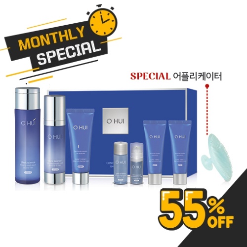 OHUI Clinic Science Trio Set
