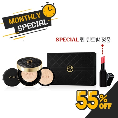 OHUI Ultimate Cover The Couture Cushion #1 Pink Beige Special Set