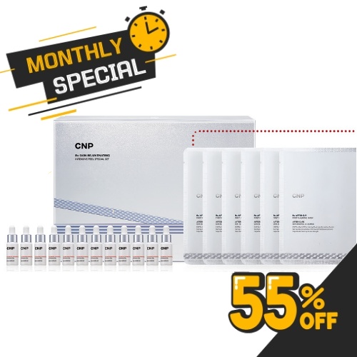 CNP RX Skin Rejuvenating Intensive Peel Set