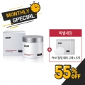 CNP RX PHA Peeling Pad Special Set