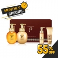 The History of Whoo WhooSpa Body 2-Piece Set