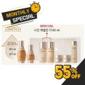 OHUI The First Geniture Ampoule Advanced Large Edition 100ml