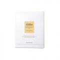 d'Alba Intensive Liftension Mask 4ea