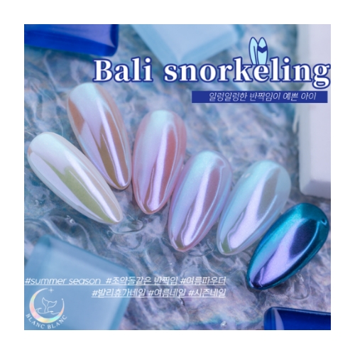 BLANC BLANC Bali Snorkeling Powder W25