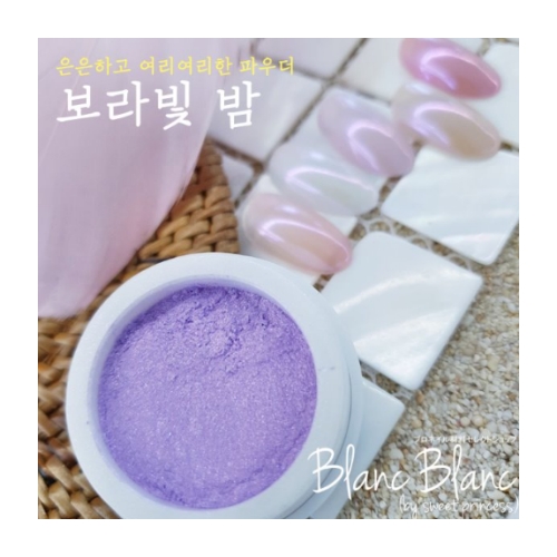 BLANC BLANC Purple Midnight Chrome Powder W04