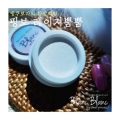BLANC BLANC Laser Bumping Powder W02
