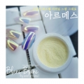 BLANC BLANC Armes Powder W07