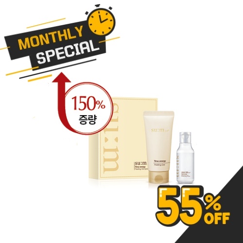SUM37 Time Energy Peeling Gel Special Set