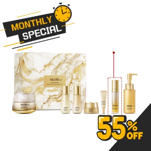 SUM37 Losec Summa Repair Eye Cream Special Set