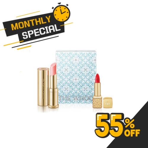 The History of Whoo Gongjinhyang Mi Glow Lip Balm Holiday Edition #Pink