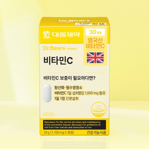 DAISO Daewoong Pharma Vitamin C 30 Tablets (30 Days)