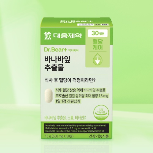 DAISO Daewoong Pharma Banaba Leaf Extract 30 Tablets (30 Days)