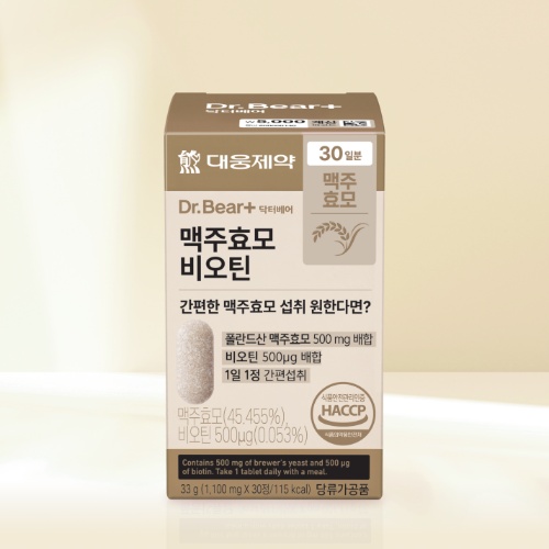 DAISO Daewoong Pharma Brewer's Yeast & Biotin 30 Tablets (30 Days)